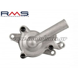 Αντλία Νερού Yamaha Versity 300 2002-2006